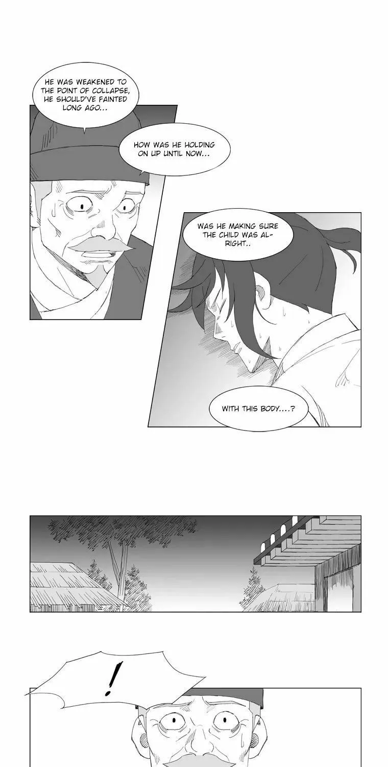 Mujang Chapter 94 page 16 - 