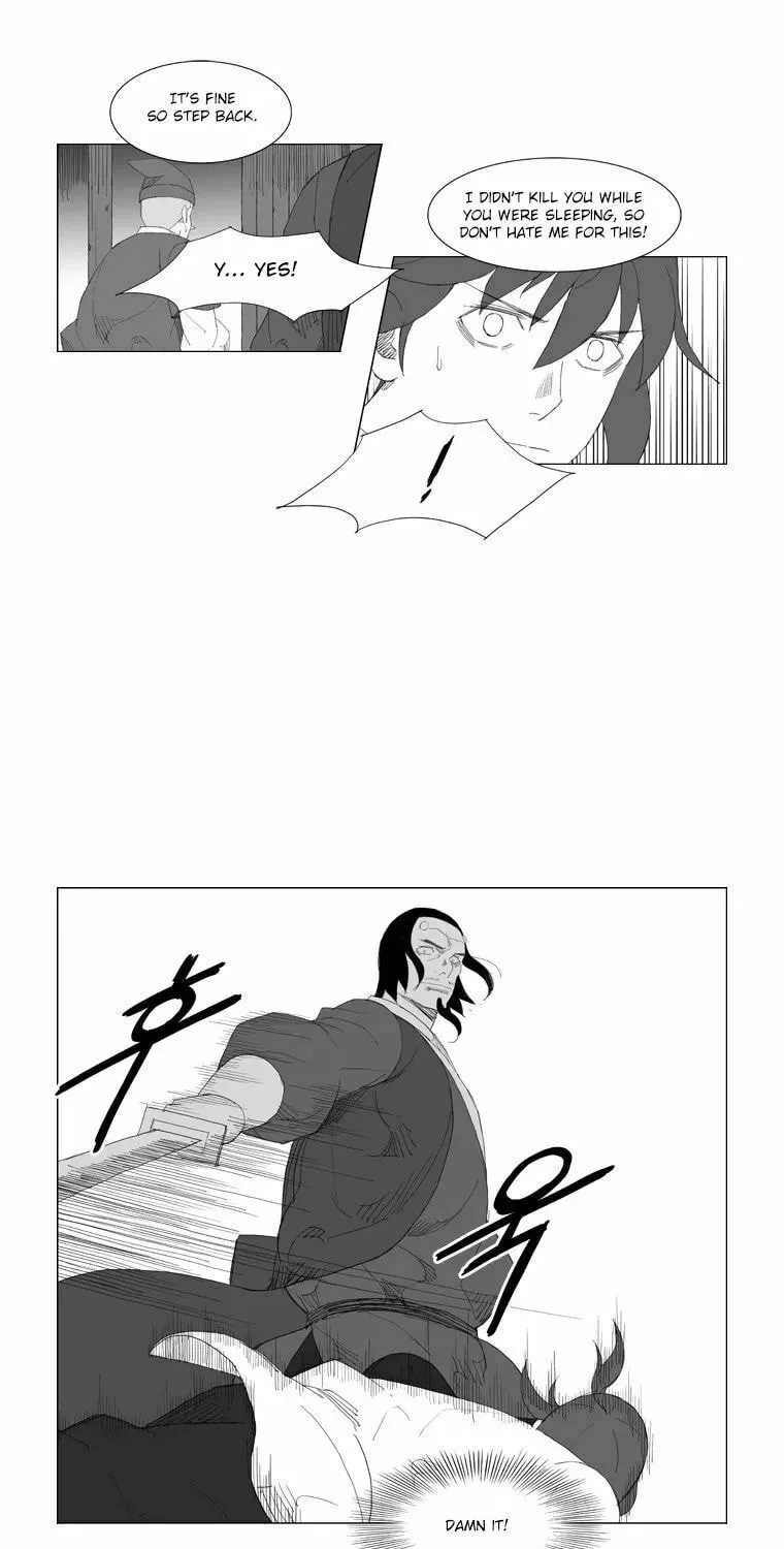 Mujang Chapter 94 page 18 - 