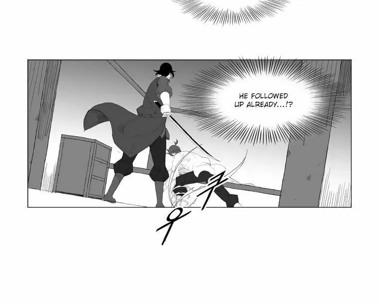 Mujang Chapter 94 page 19 - 