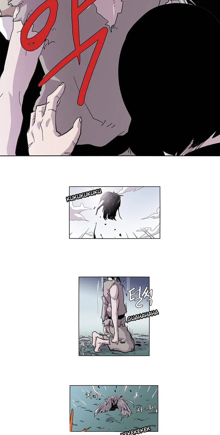 Mujang Chapter 94 page 24 - 