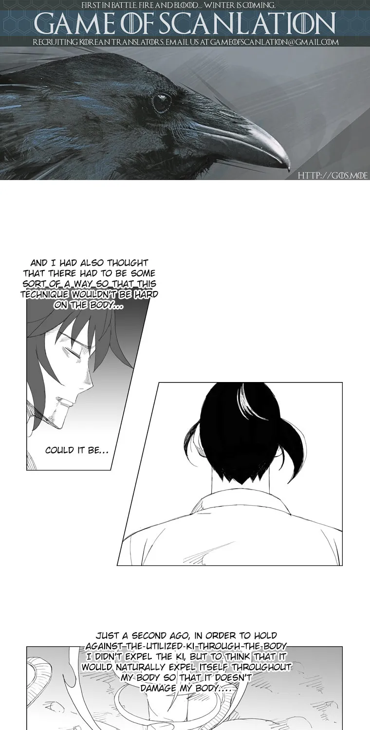 Mujang Chapter 94 page 4 - 
