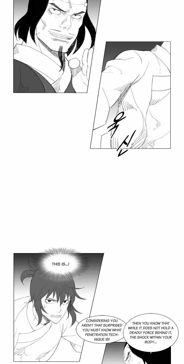Mujang Chapter 95 page 2 - 