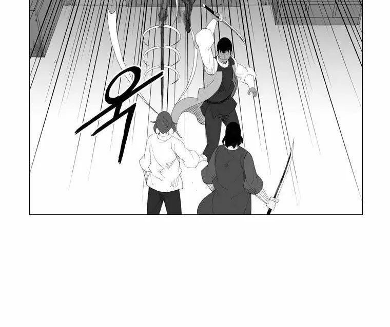 Mujang Chapter 95 page 11 - 
