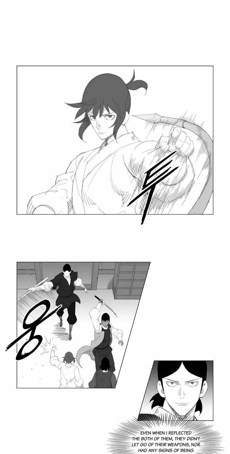 Mujang Chapter 95 page 12 - 