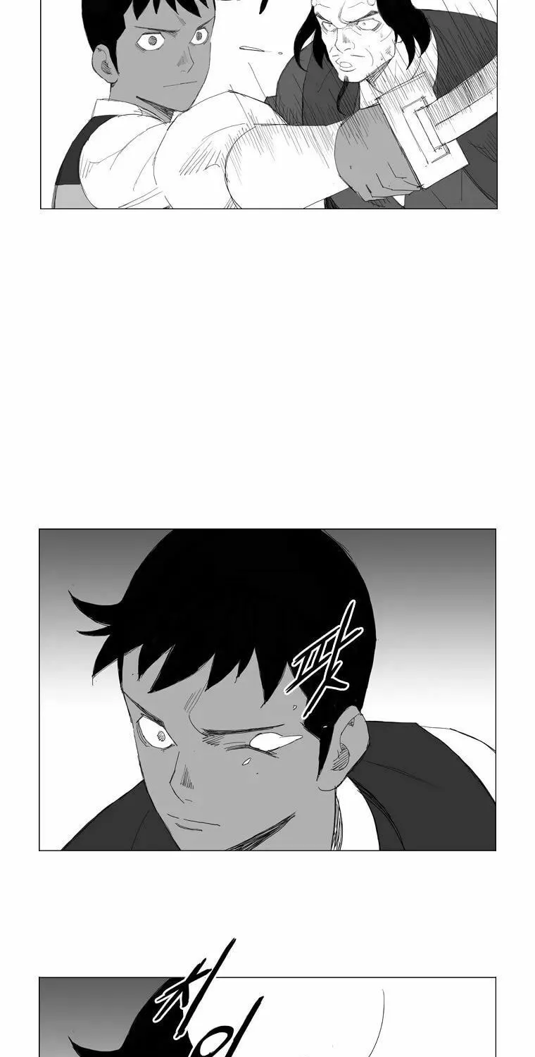 Mujang Chapter 95 page 14 - 
