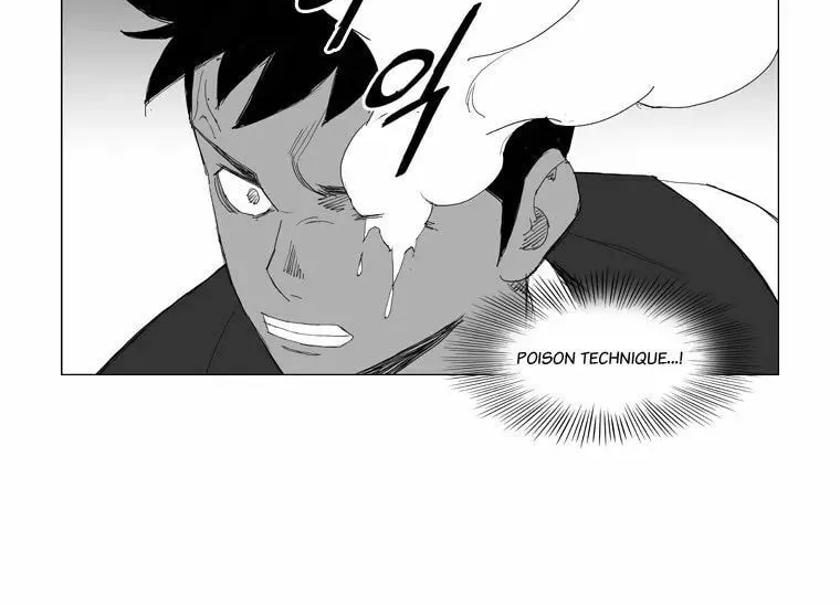 Mujang Chapter 95 page 15 - 