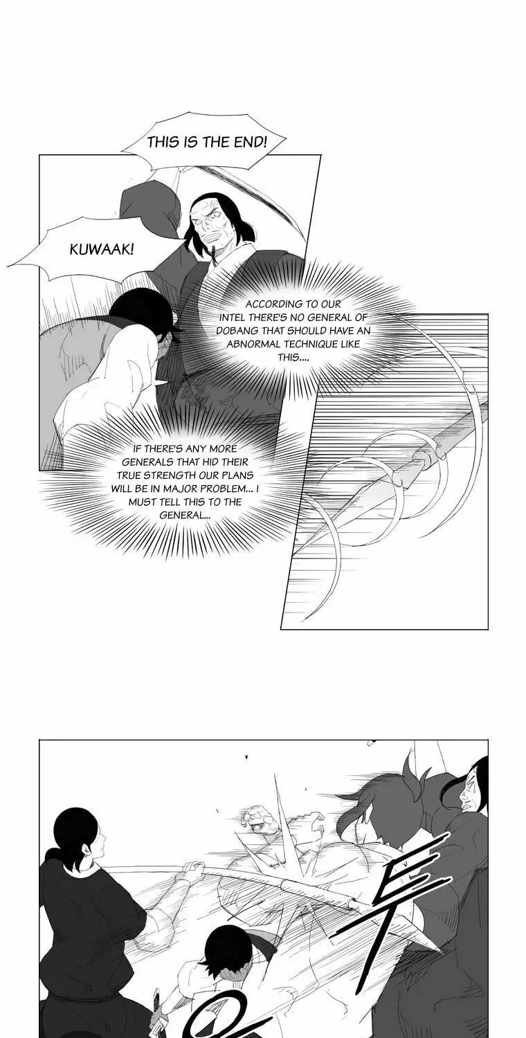 Mujang Chapter 95 page 16 - 