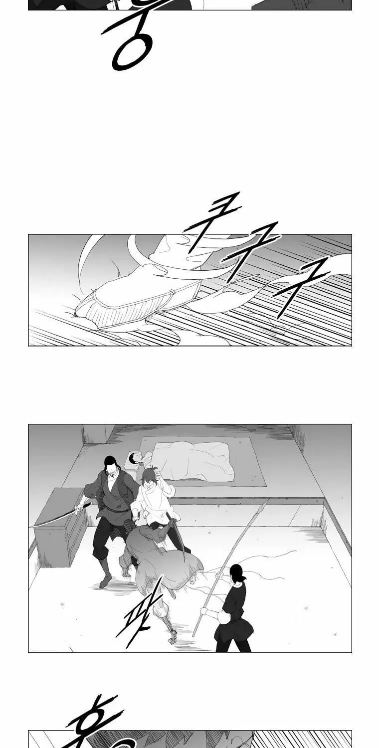 Mujang Chapter 95 page 17 - 