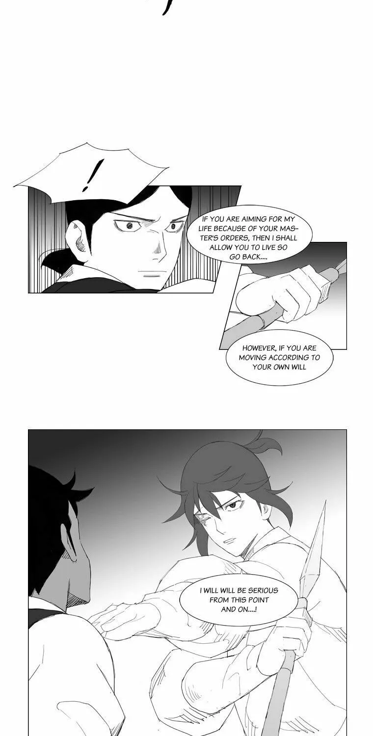 Mujang Chapter 95 page 21 - 