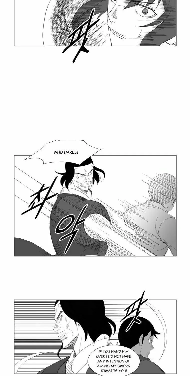 Mujang Chapter 95 page 5 - 