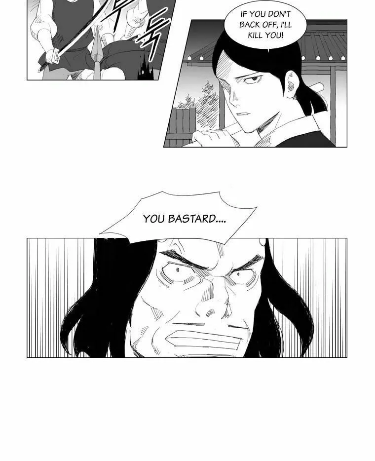 Mujang Chapter 95 page 7 - 