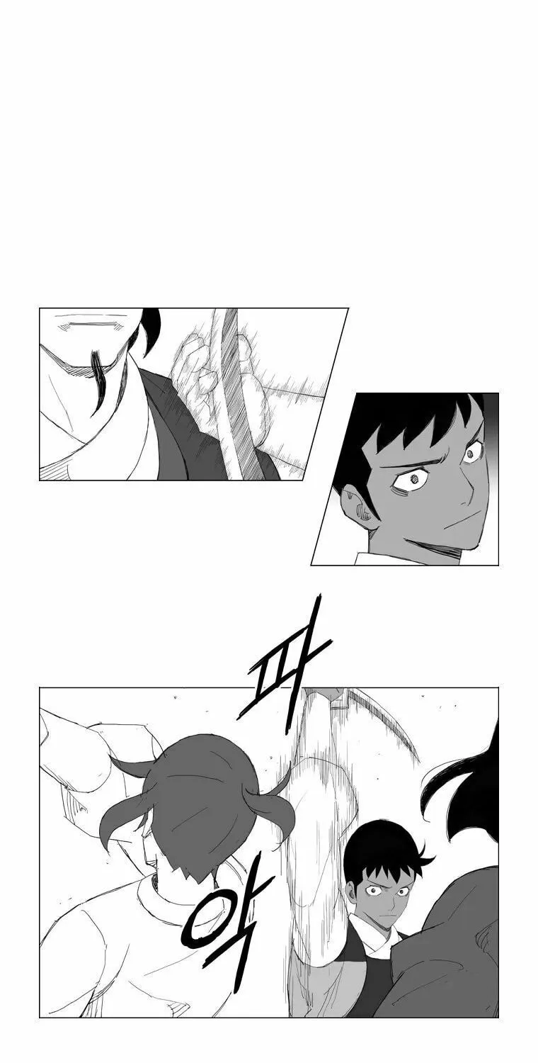 Mujang Chapter 95 page 9 - 