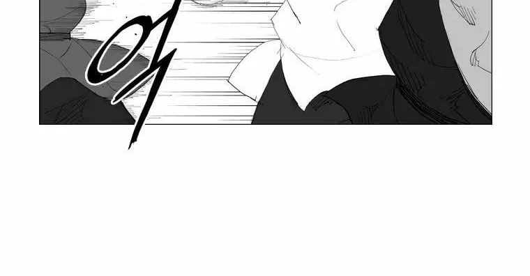 Mujang Chapter 96 page 11 - 