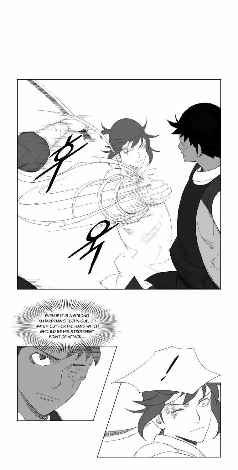 Mujang Chapter 96 page 12 - 