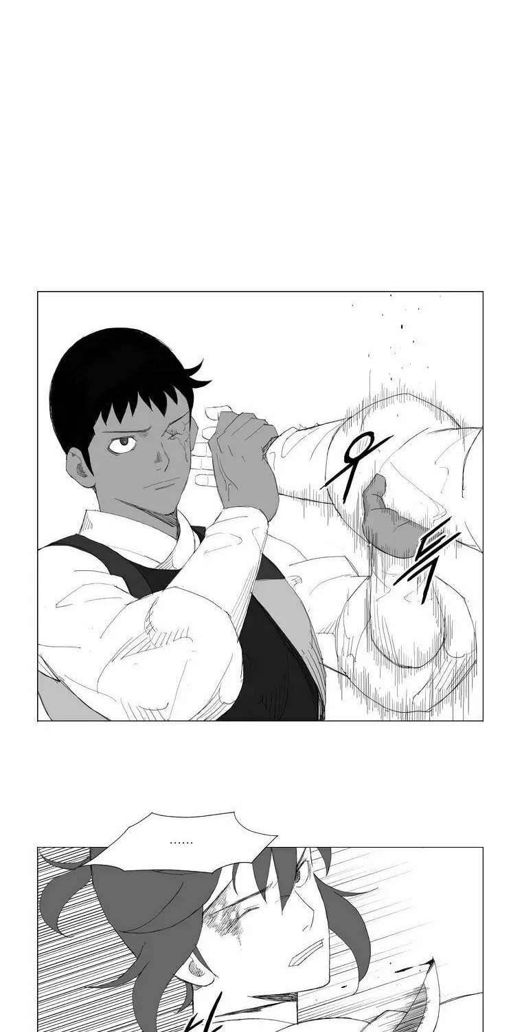 Mujang Chapter 96 page 13 - 