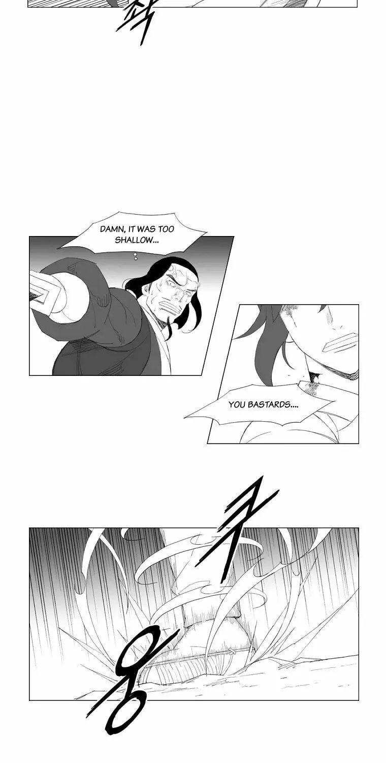 Mujang Chapter 96 page 14 - 