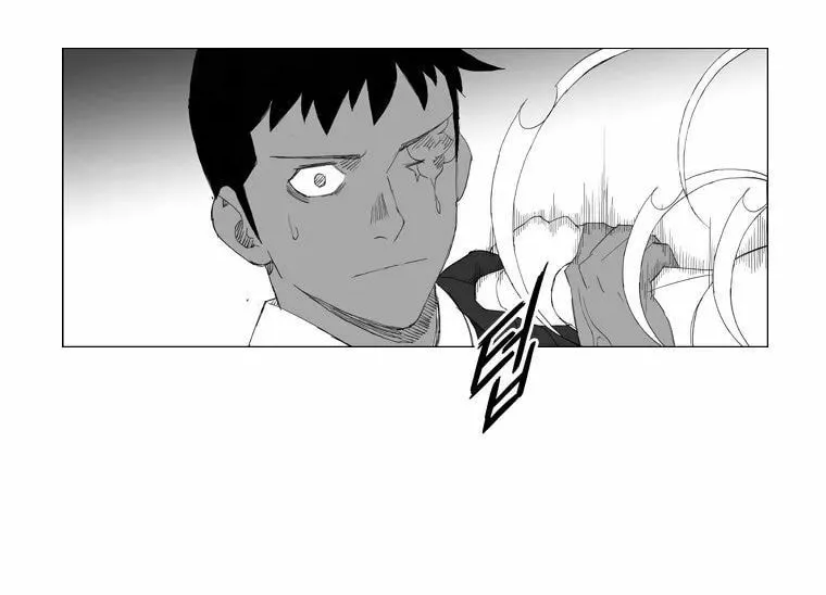 Mujang Chapter 96 page 15 - 