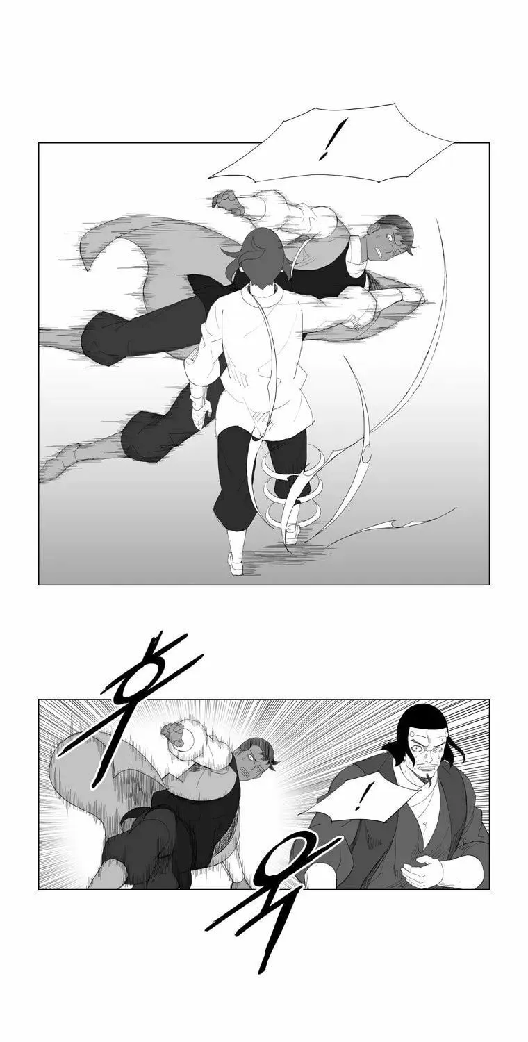 Mujang Chapter 96 page 16 - 