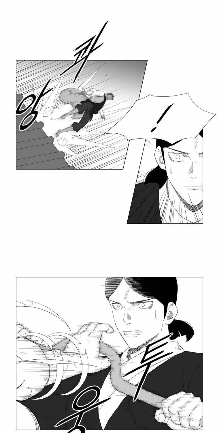 Mujang Chapter 96 page 17 - 
