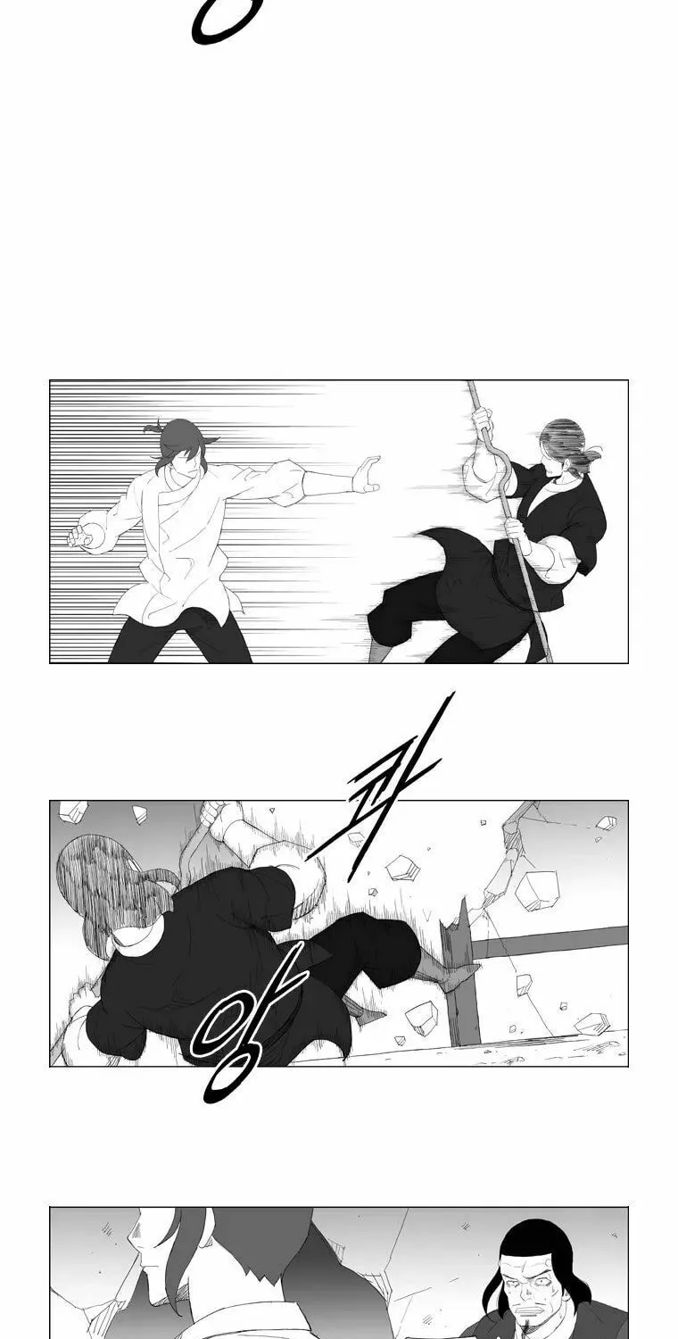 Mujang Chapter 96 page 18 - 
