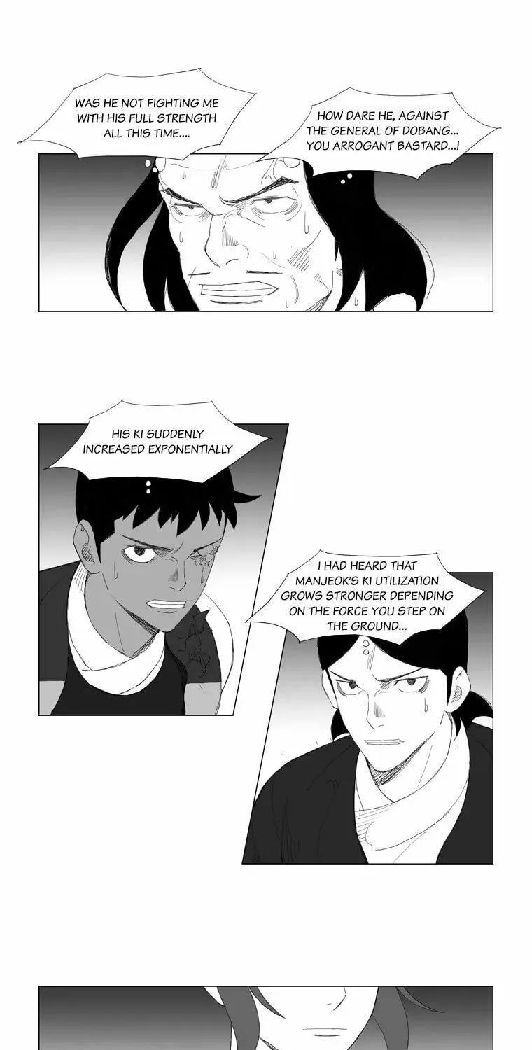 Mujang Chapter 96 page 20 - 