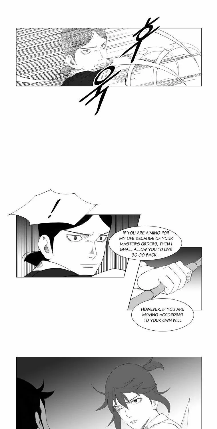 Mujang Chapter 96 page 3 - 