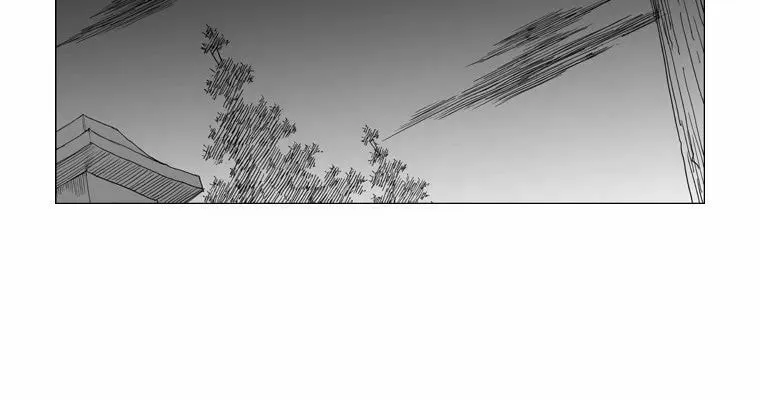 Mujang Chapter 96 page 22 - 
