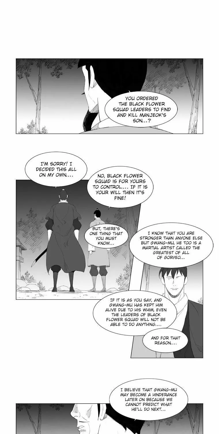 Mujang Chapter 96 page 23 - 