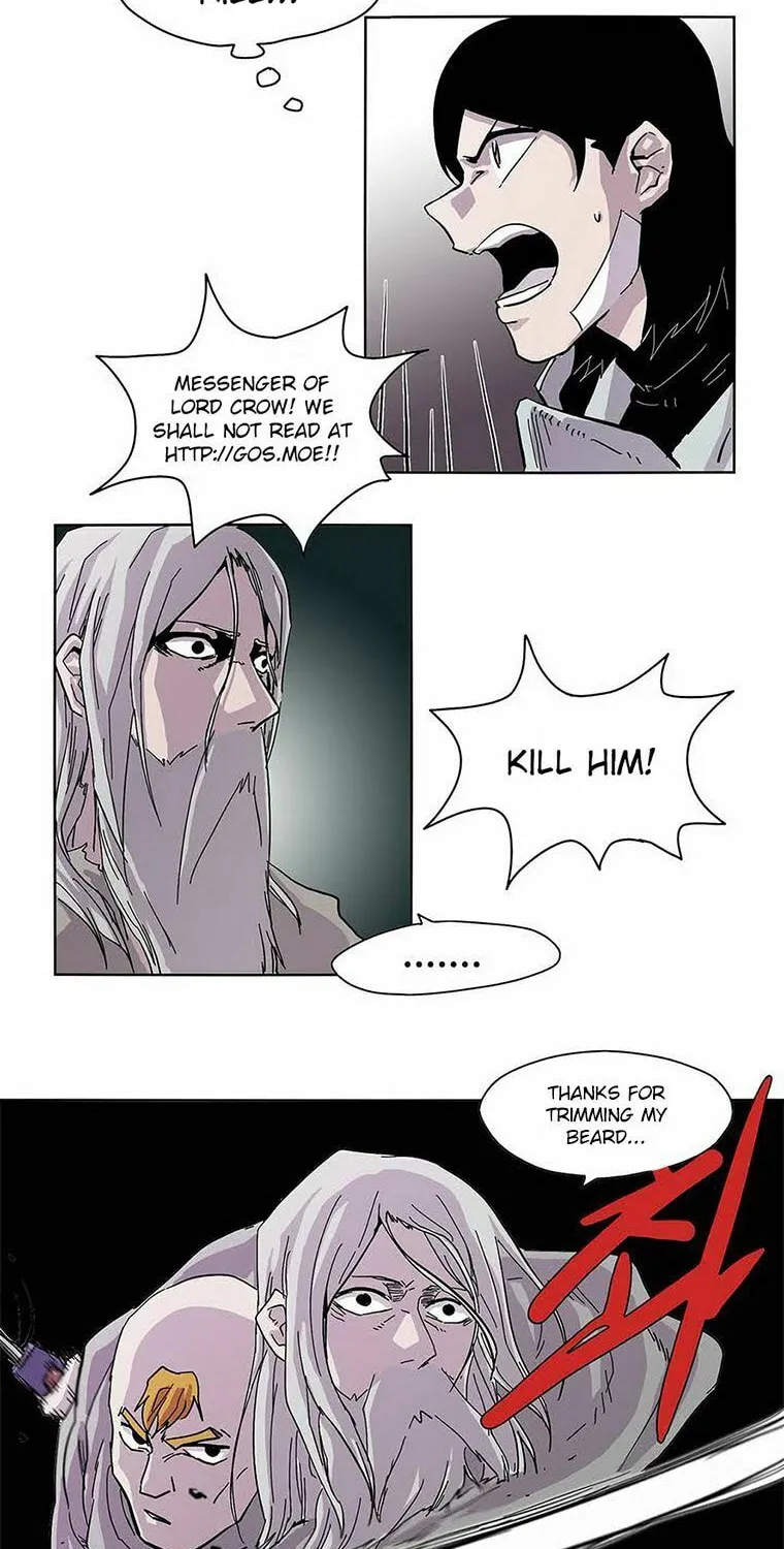 Mujang Chapter 96 page 26 - 