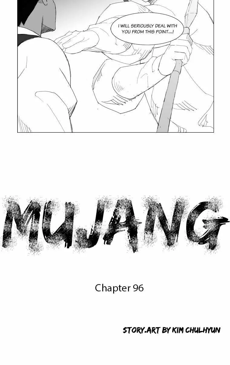 Mujang Chapter 96 page 4 - 