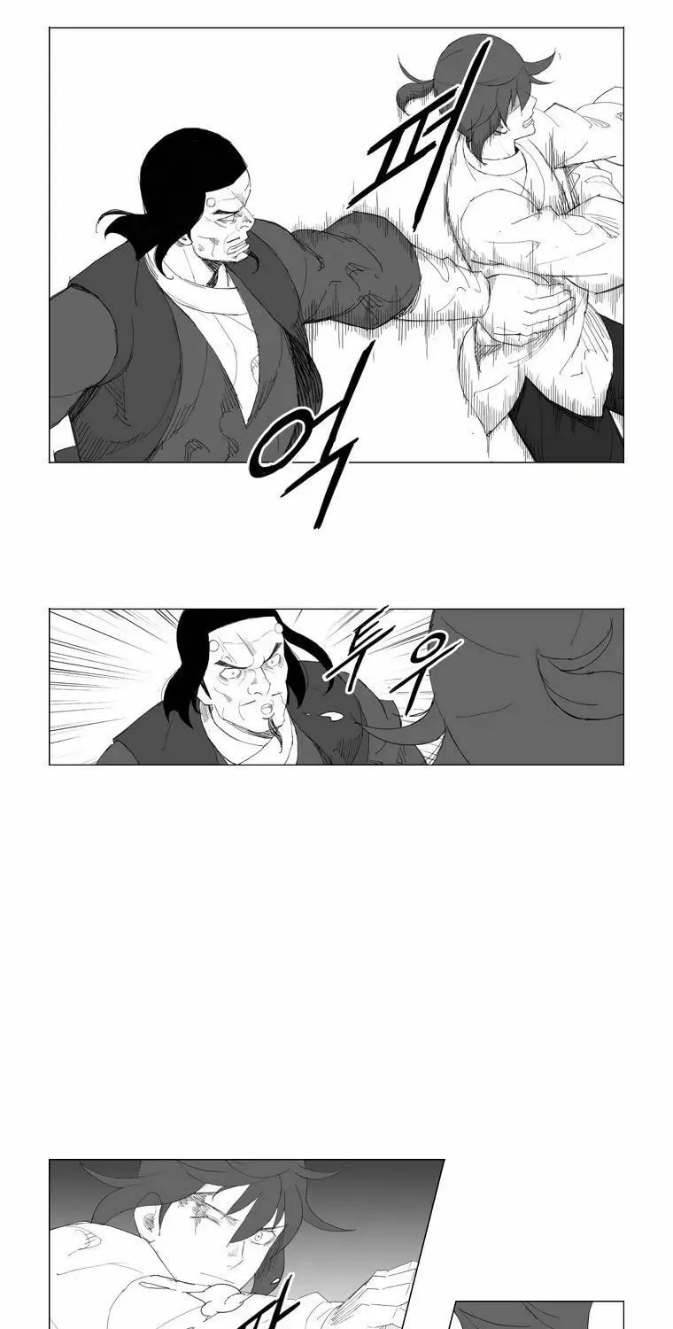 Mujang Chapter 96 page 6 - 