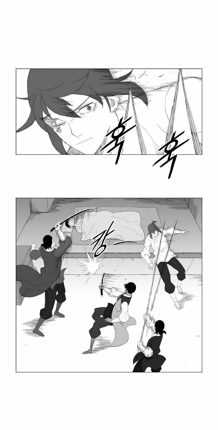 Mujang Chapter 96 page 8 - 