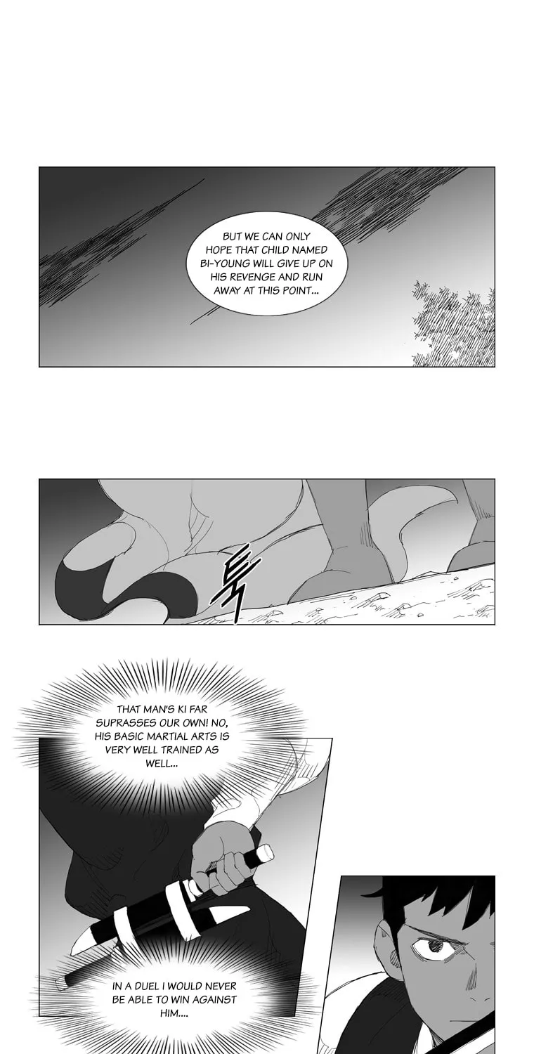 Mujang Chapter 97 page 12 - 