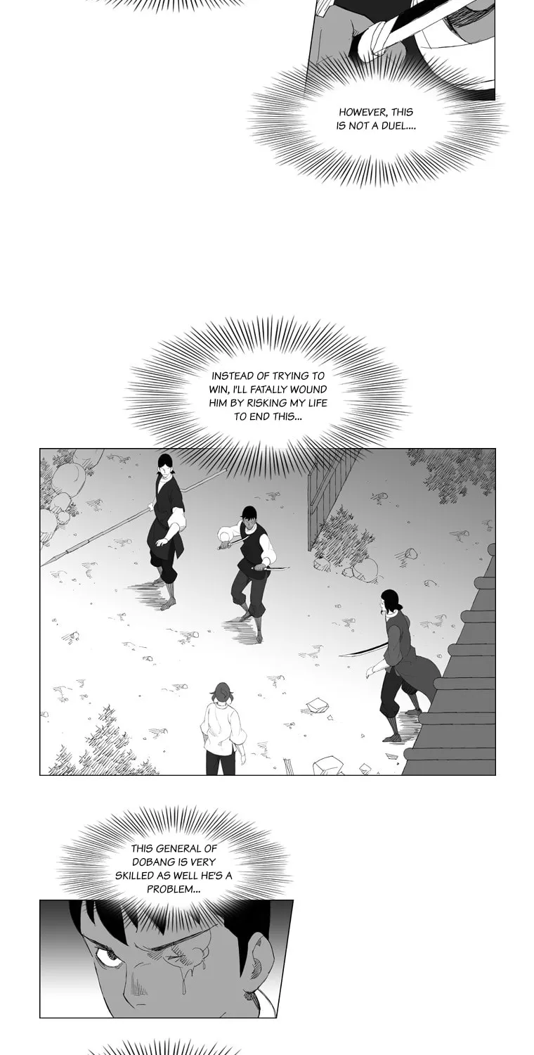Mujang Chapter 97 page 13 - 