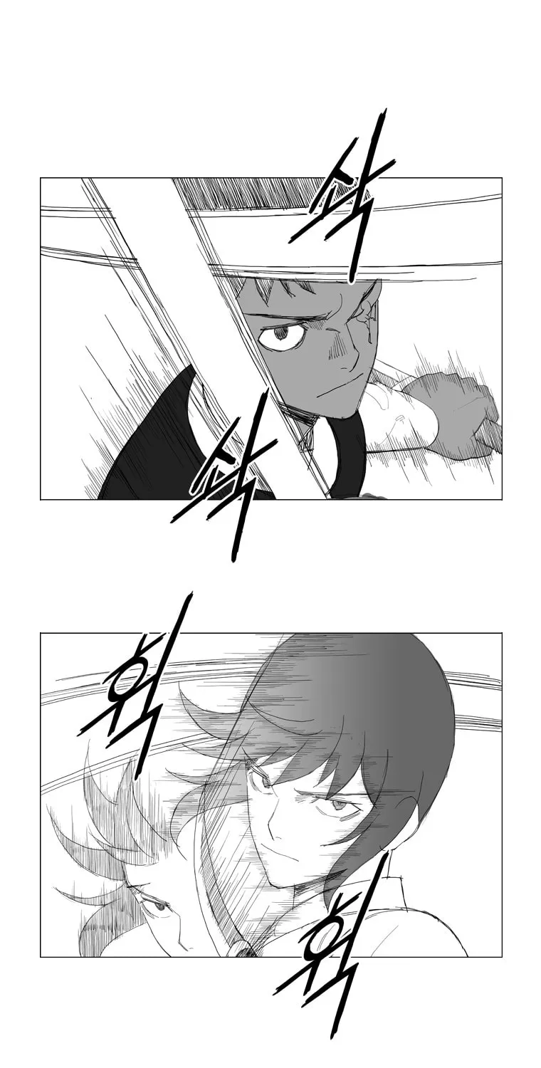 Mujang Chapter 97 page 16 - 