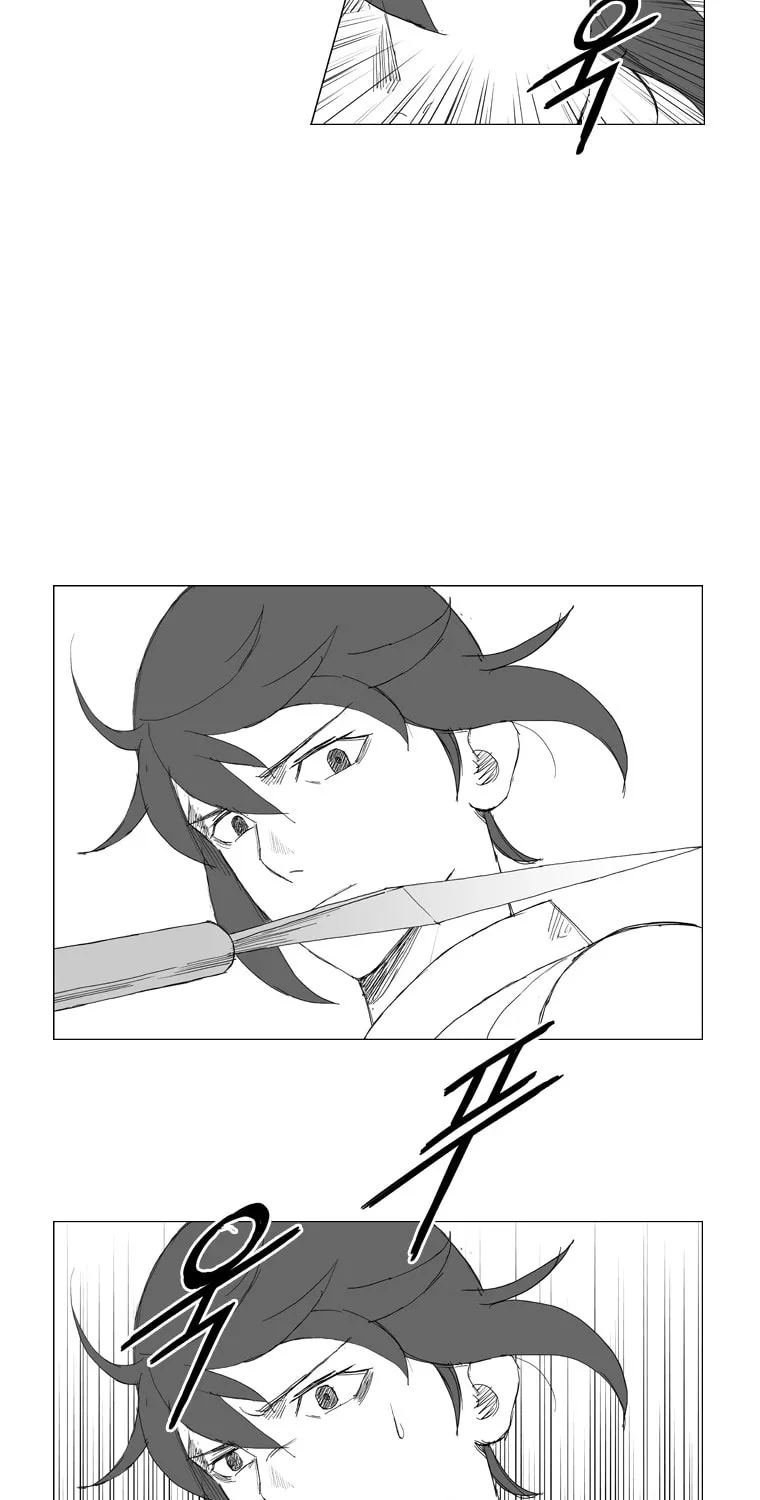 Mujang Chapter 97 page 18 - 