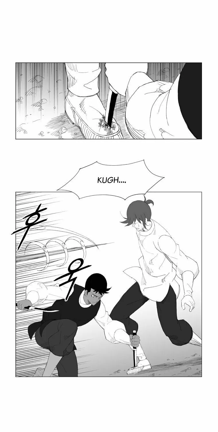 Mujang Chapter 97 page 20 - 