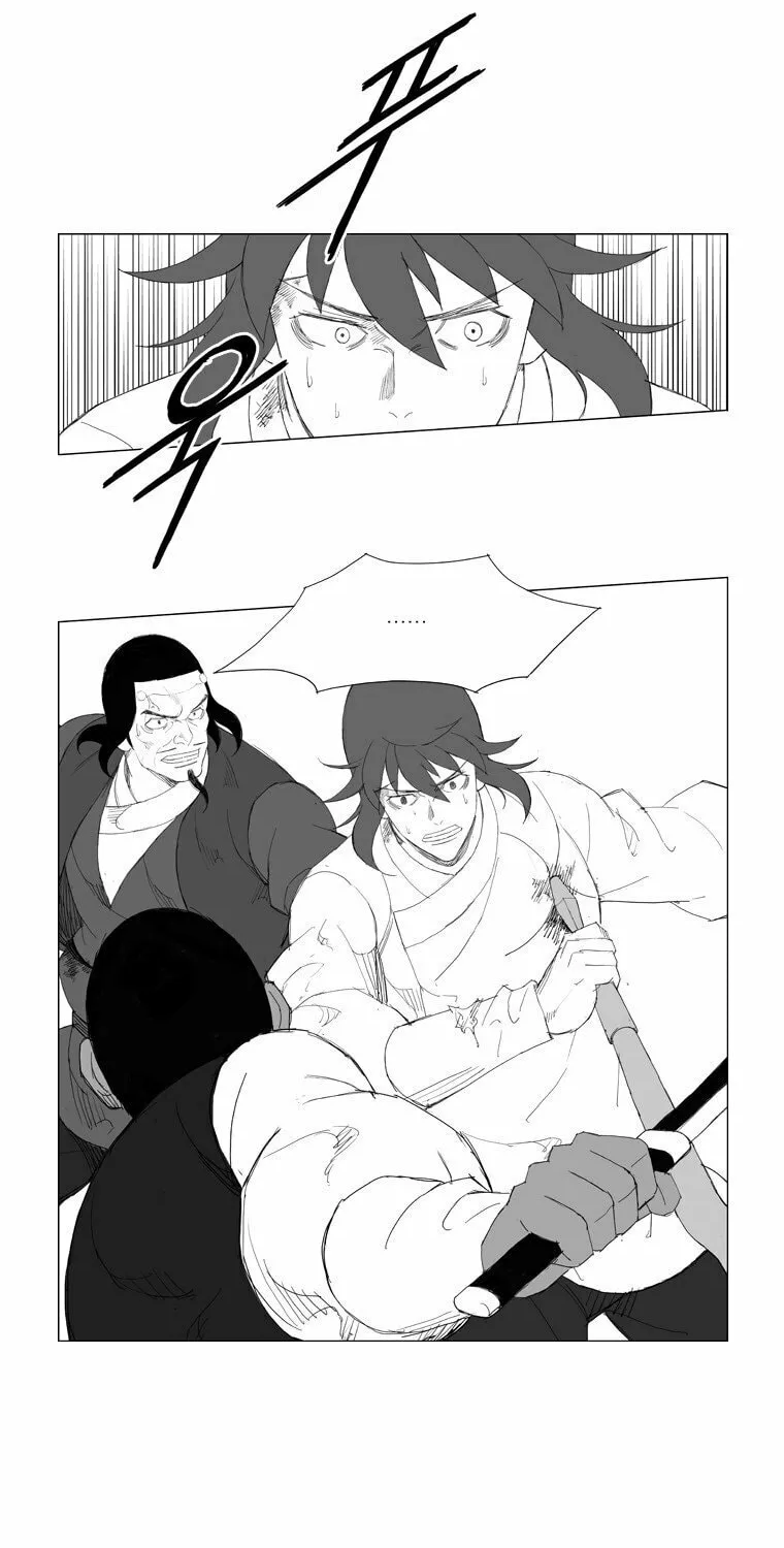 Mujang Chapter 97 page 21 - 