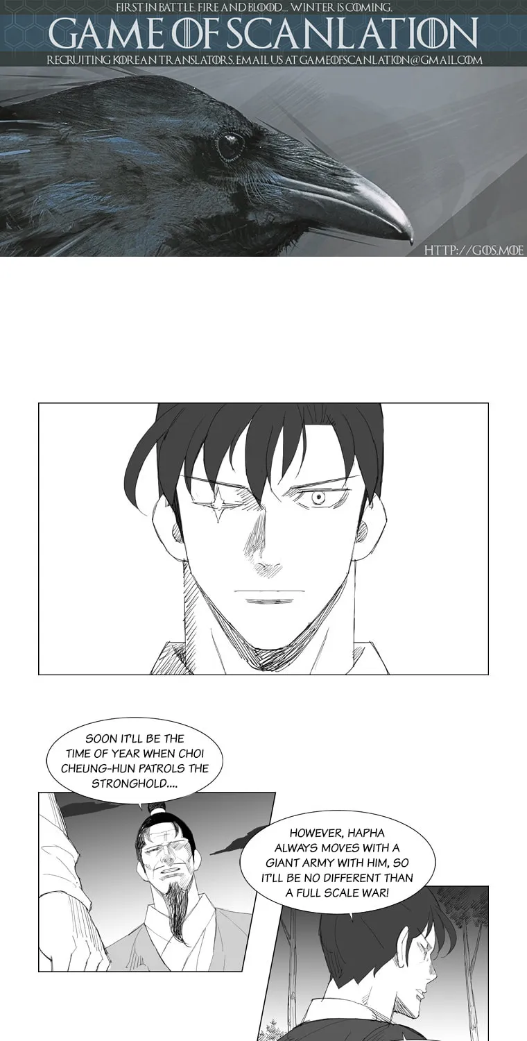 Mujang Chapter 97 page 4 - 