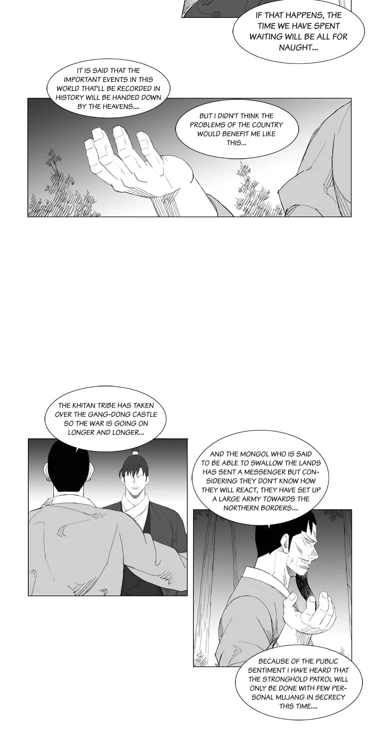 Mujang Chapter 97 page 5 - 