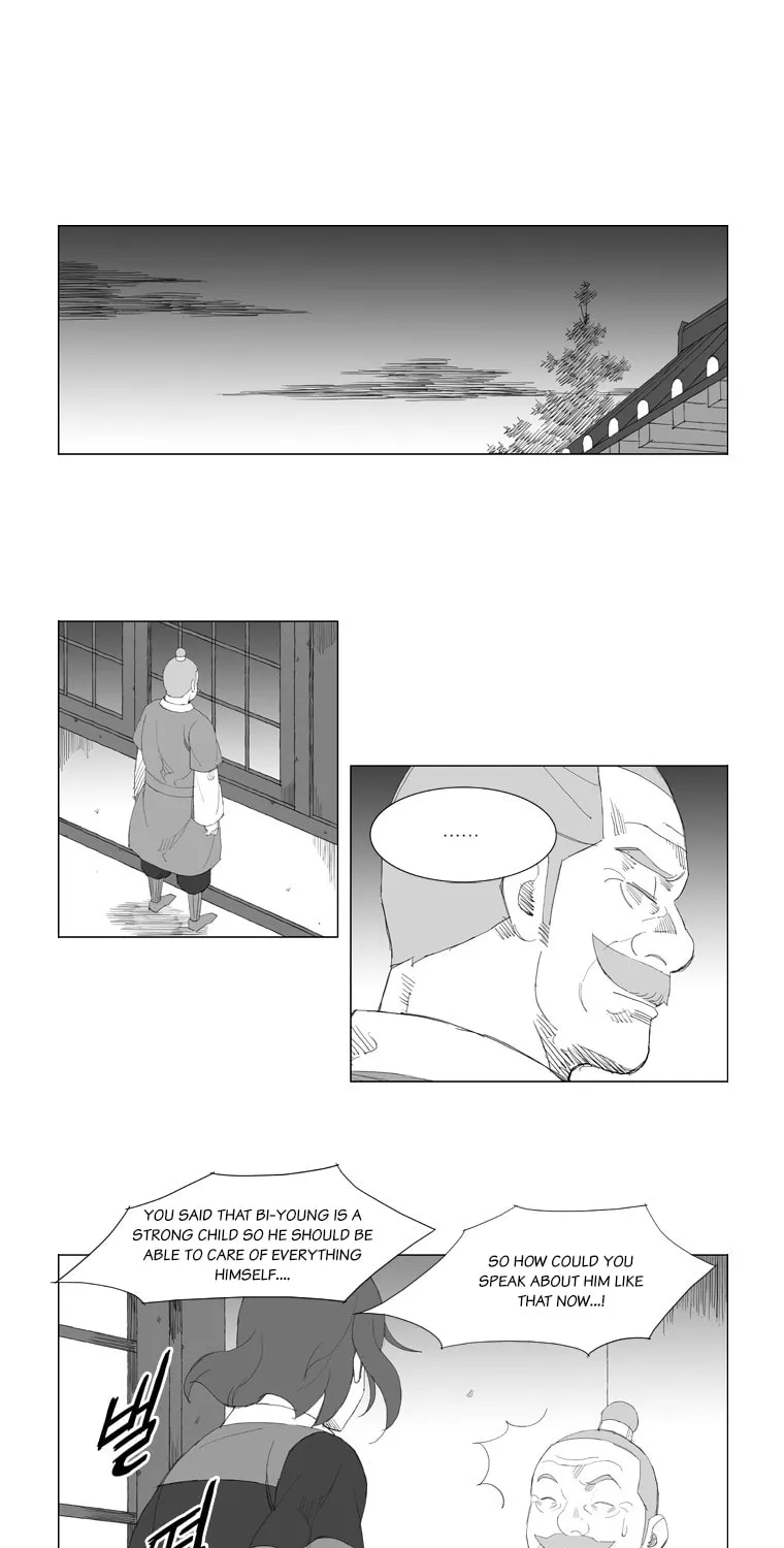 Mujang Chapter 97 page 8 - 