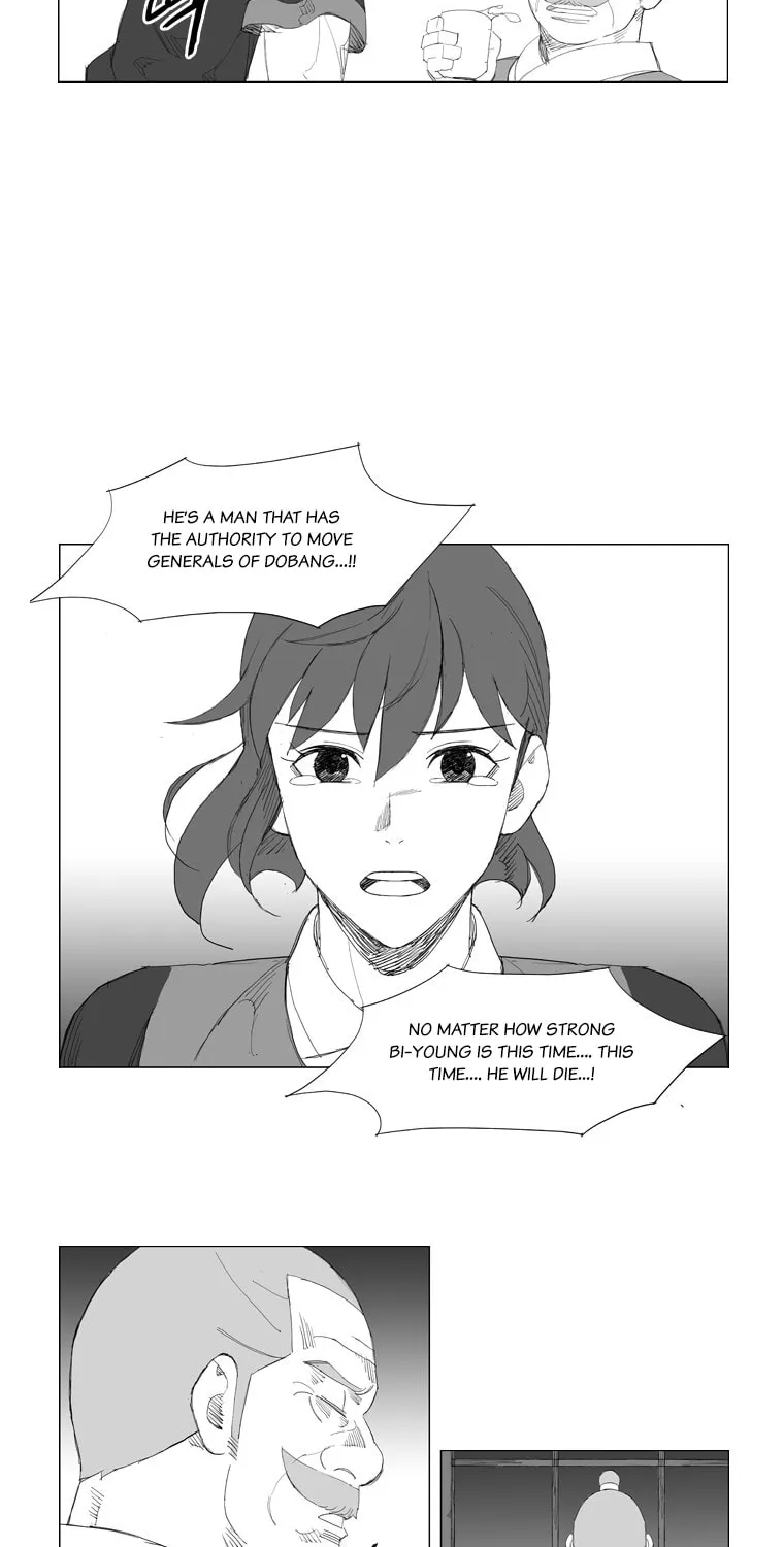 Mujang Chapter 97 page 9 - 