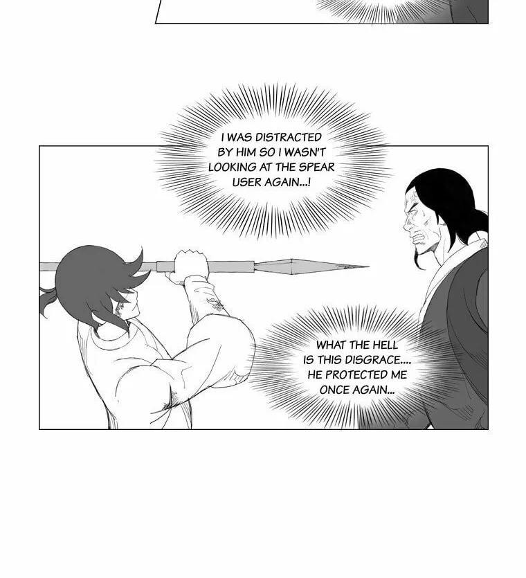Mujang Chapter 98 page 11 - 