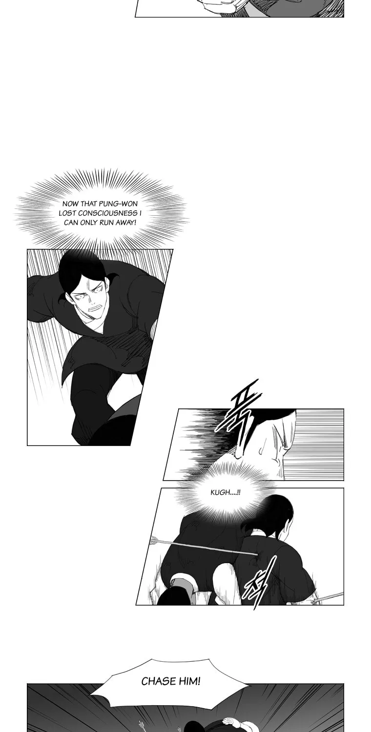 Mujang Chapter 98 page 13 - 