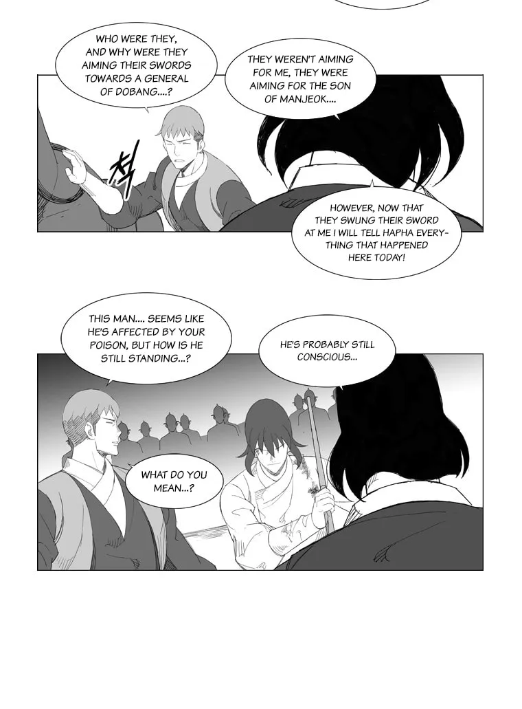 Mujang Chapter 98 page 15 - 