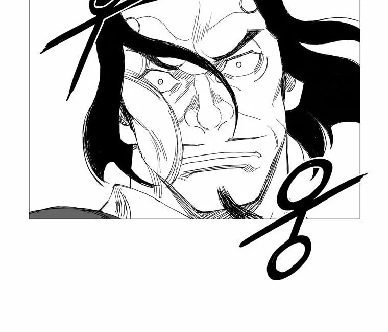 Mujang Chapter 98 page 7 - 