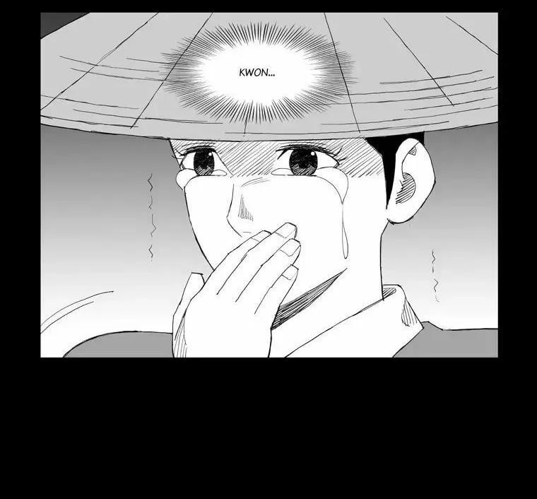 Mujang Chapter 99 page 12 - 