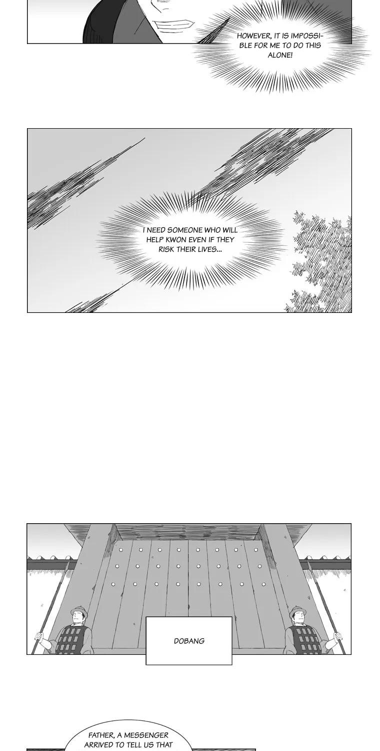 Mujang Chapter 99 page 15 - 