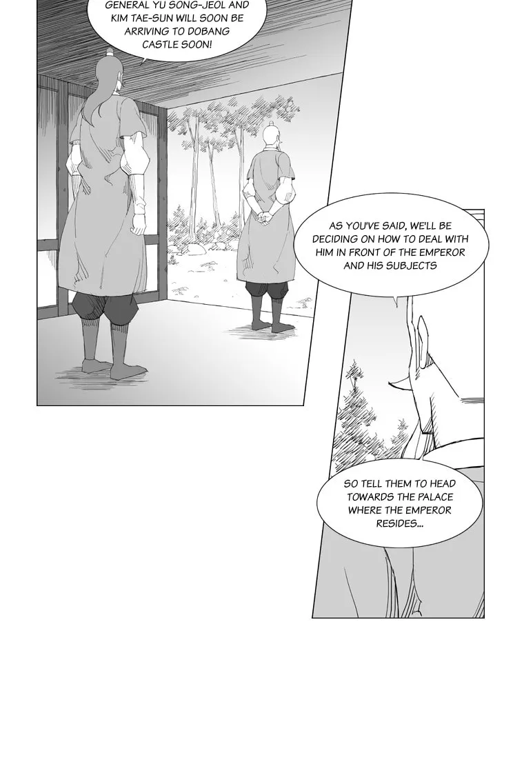 Mujang Chapter 99 page 16 - 
