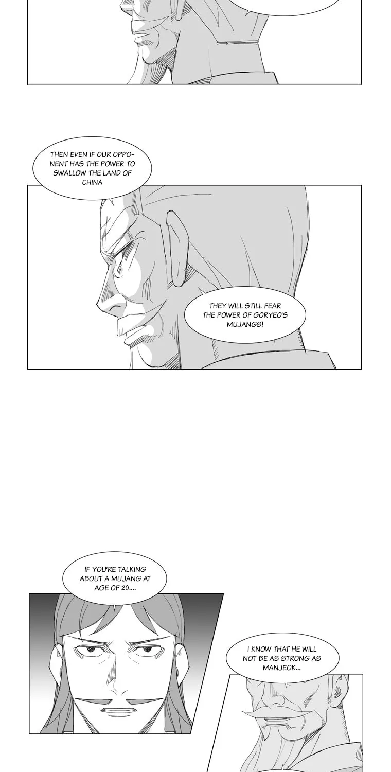 Mujang Chapter 99 page 19 - 